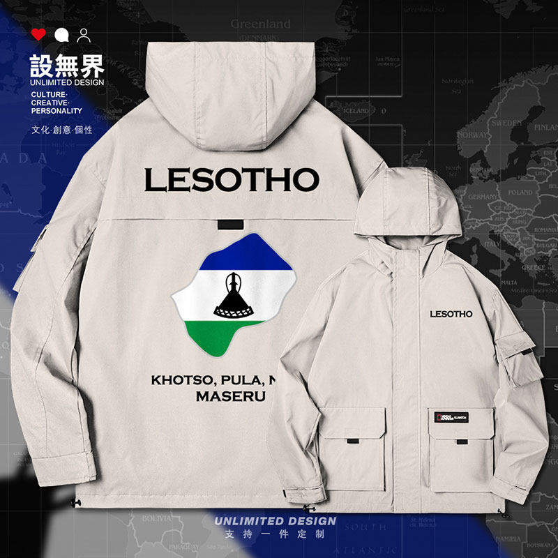莱索托王国lesotho国家领土地图英文创意连帽夹克男女秋装设 无界