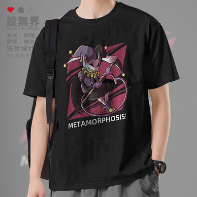 像素DeltaruneJevil小丑三角T恤