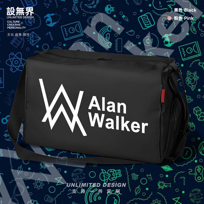 艾兰沃克alan walker同款电音教主健身包大容量单肩运动包设 无界