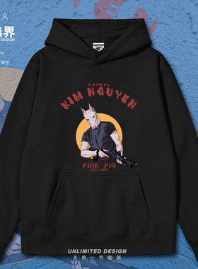 kim nguyen动物拟人猪连帽卫衣男女学生套头衫加绒外套冬设 无界