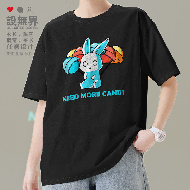 棒棒糖兔子个性可爱创意潮流纯棉短袖T恤男女夏季定制0003设 无界