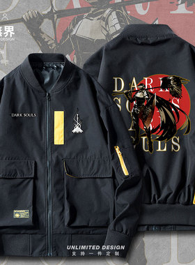 游戏darksouls黑暗之魂boss周边夹克男女加厚外套衣服0014设 无界