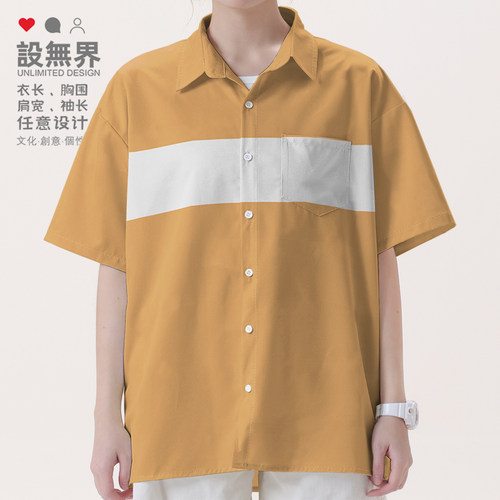 动漫恶搞周边胖虎大雄小短袖衬衫