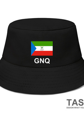 赤道几内亚Guinea Ecuatorial国家帽子渔夫帽男女遮阳帽夏设 无界