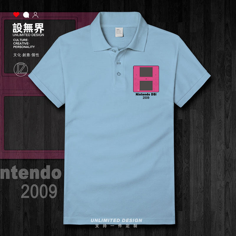 任天堂Nintendo DSi 2009游戏翻领POLO衫短袖T恤男女夏装设 无界