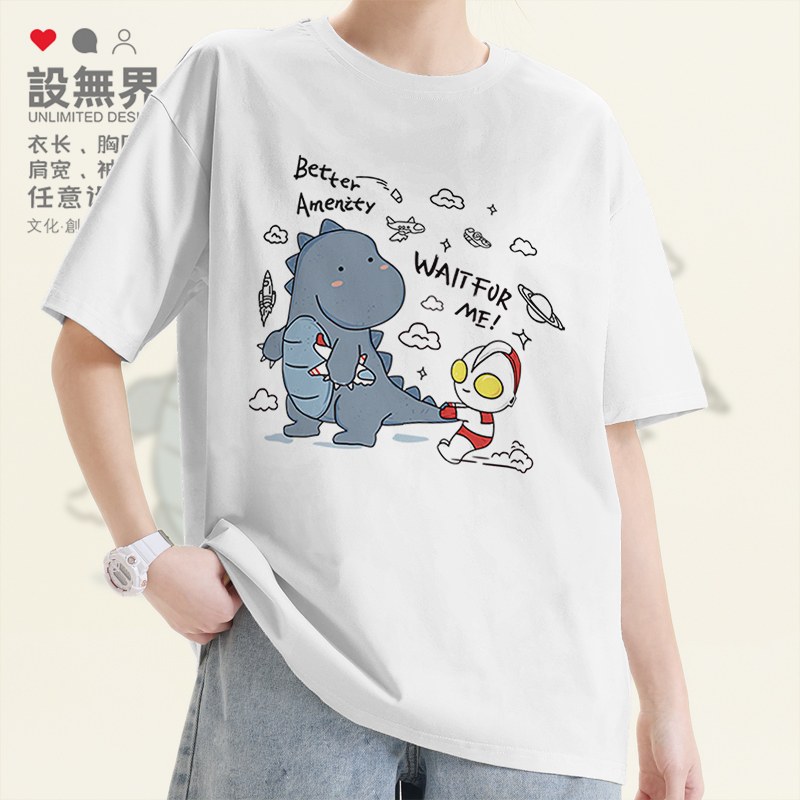 日系咸蛋超人拉怪兽可爱涂鸦T恤