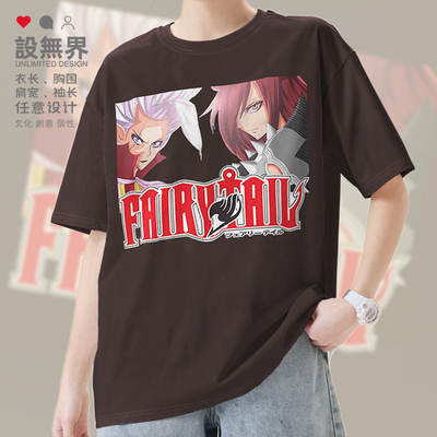 妖精的尾巴纳兹露西FAIRY短袖T恤