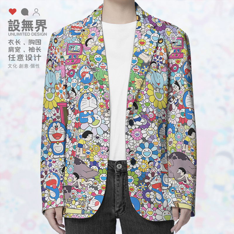 村上隆机器猫哆啦A梦太休闲西装