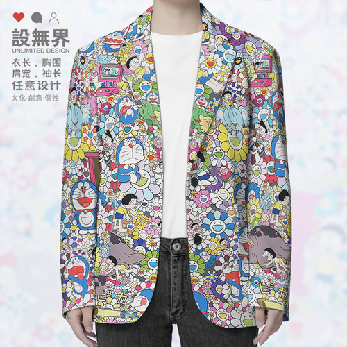 村上隆机器猫哆啦A梦太休闲西装