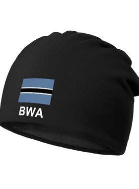 博茨瓦纳Botswana包头帽防堆堆帽