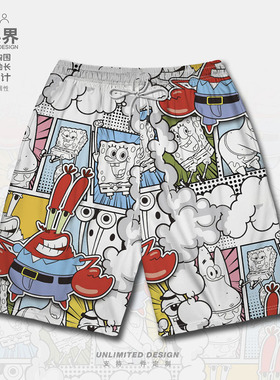 比奇堡黄色海绵蟹老板章鱼哥涂鸦大码短裤男装女装潮0017设 无界