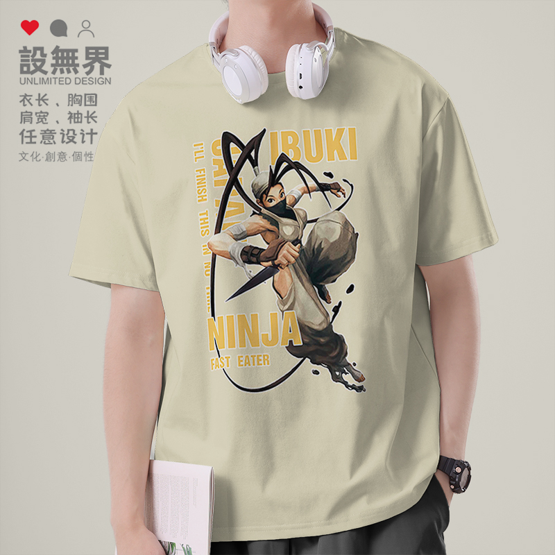 格斗游戏街头霸王女角色伊吹T恤