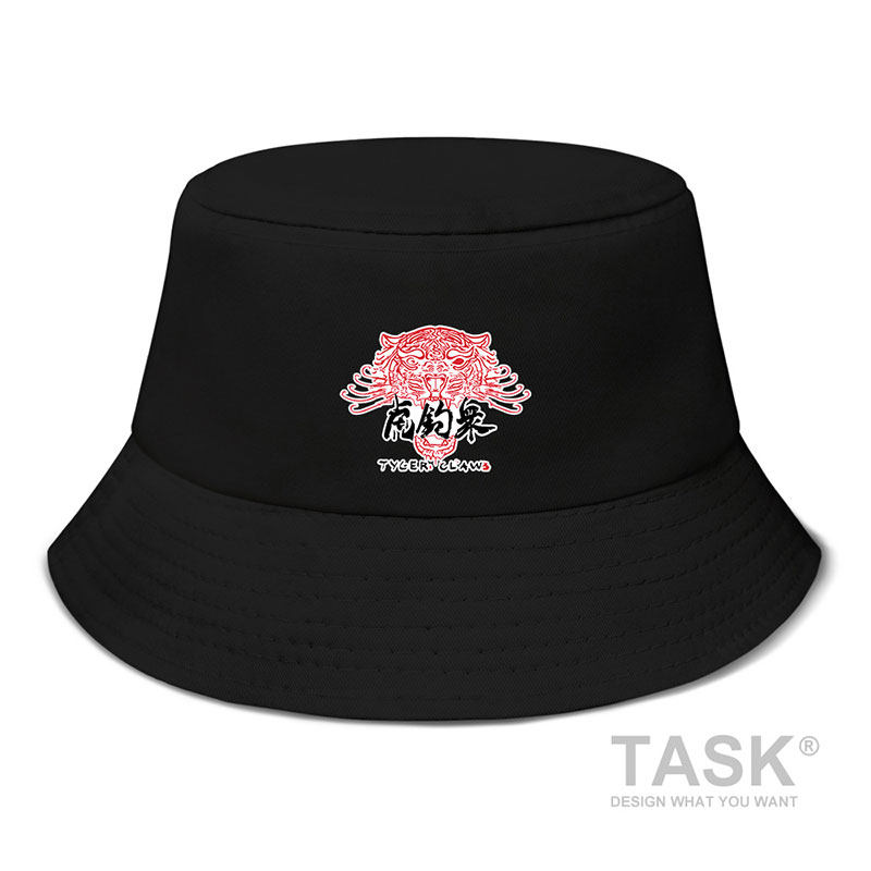 赛博朋克2077虎爪帮渔夫帽男女游戏周边学生帽子夏季0001设 无界