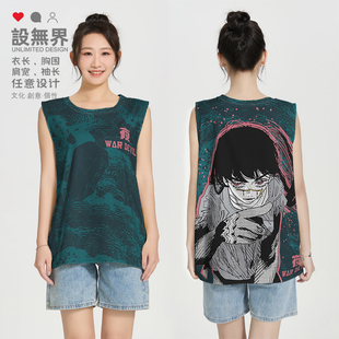 电锯人联名争恶魔三鹰朝周边动漫大码速干背心男女装0018设 无界