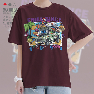 小猴子恐龙巴黎达喀尔度假趣味插画短袖T恤男女体恤潮0015设 无界