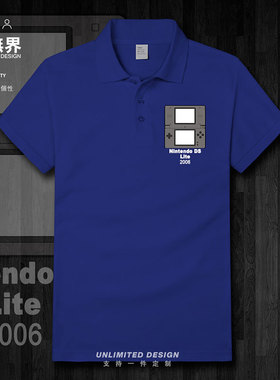 任天堂Nintendo DS Lite游戏男女翻领POLO衫纪念T恤衫夏装设 无界