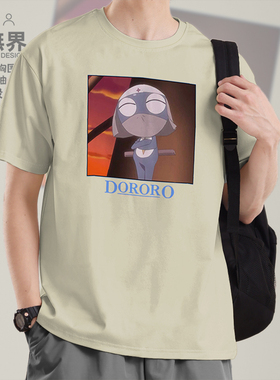 军曹Keroro兵长dororo照片短袖T恤男女漫画周边衣服夏0009设 无界