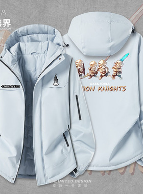 黑暗之魂darksouls洋葱骑士加厚棉服男女游戏周边棉袄外套设 无界