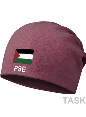 巴勒斯坦Palestine国家保暖男女运动堆堆帽子薄款睡春头巾设 无界