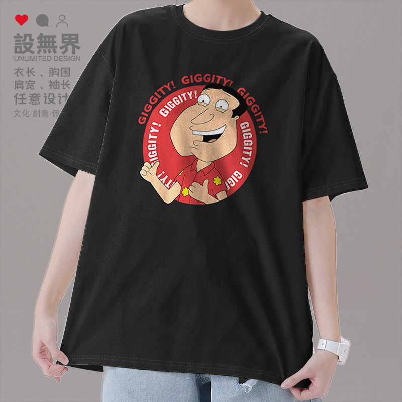 恶搞之家联名啊Q周边搞笑短袖T恤图片