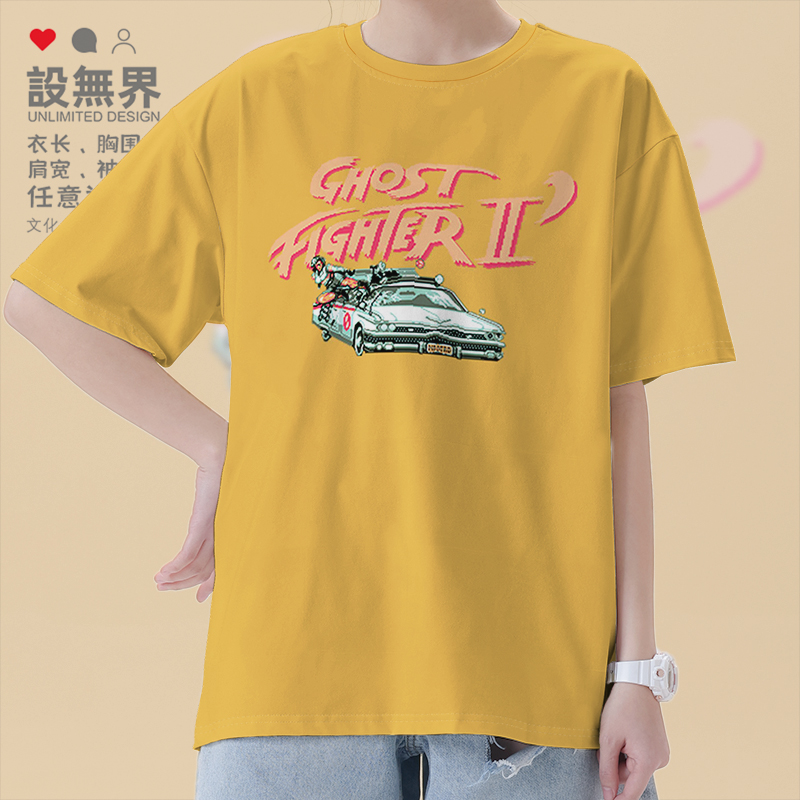 童年经典格斗游戏街头霸王短T恤