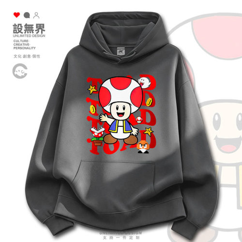 超级玛丽Mario奇诺比奥蘑菇卫衣