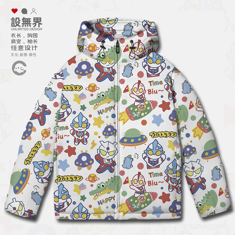 卡通动漫超人银河家族迪迦羽绒服