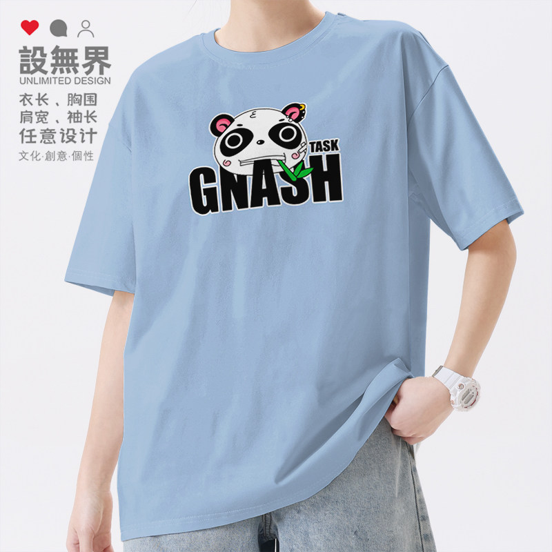 凶狠熊猫咬牙切齿GNASH短袖T恤男女趣味卡通图案夏装上衣设 无界