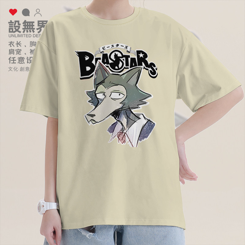 动漫动物狂想曲大灰狼格雷西头像印花短袖T恤男女半袖0005设 无界