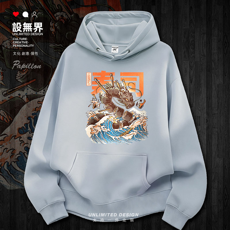 日系插画海报寿司怪物龙加绒连帽卫衣男女宽松外套冬0002设 无界