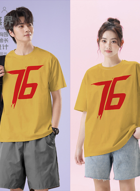 守望先锋OW士兵76标志Soldier76短袖T恤男女周边体恤0007设 无界