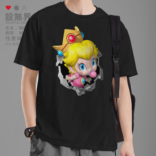 超级玛丽马里奥碧姬公主可爱卖萌趣味短袖T恤男女短t0015设 无界