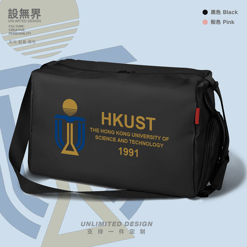 户外运动风单肩斜挎健身包