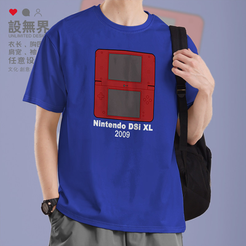 任天堂大Nintendo DSiXL怀旧游戏机纯棉短袖T恤男女体恤夏设 无界