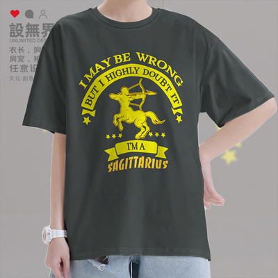 SAGITTARIUS射手座插画卡短袖T恤