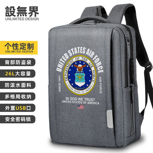 美国男士防震出差双肩包