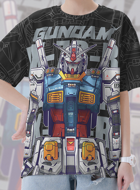 机动战士元祖高达联邦白色恶魔速干T恤男女动漫衣服潮0015设 无界