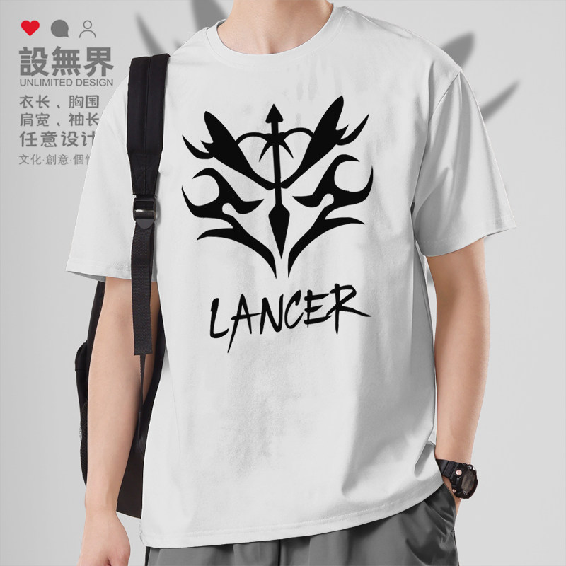 动漫Fate/zero印记Lancer枪骑士短袖T恤男女学生体恤夏装设 无界