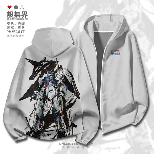 RX-93ff高达机动战士联邦毛开衫