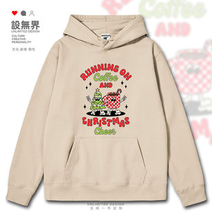 圣诞节卡通玩偶美式咖啡圣诞树连帽卫衣男女欧美风帽衫春设 无界