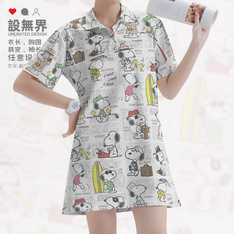 可爱卡通史努比复古拼接联连衣裙