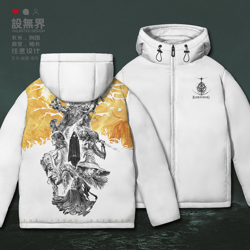 艾尔登法环黄金树老头环BO羽绒服