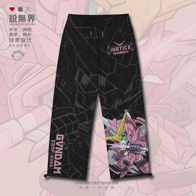 Q版机动战士ZGMF-X09A正义高长裤
