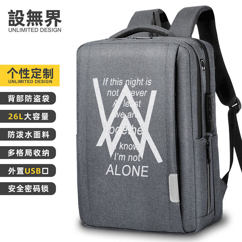 艾兰沃克AW电音神曲ALONE周边双肩包男士电脑包多功能背包设 无界
