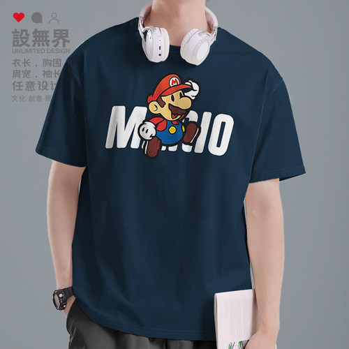 玛丽动漫MARIO任天堂马里短袖T恤