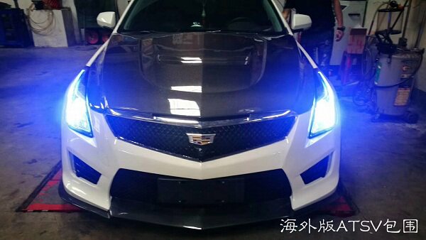 凯迪拉克atsl改装海外atsv包围短轴版v前杠v保险杠碳纤维