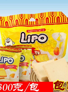 lipo越南鸡蛋味面包干