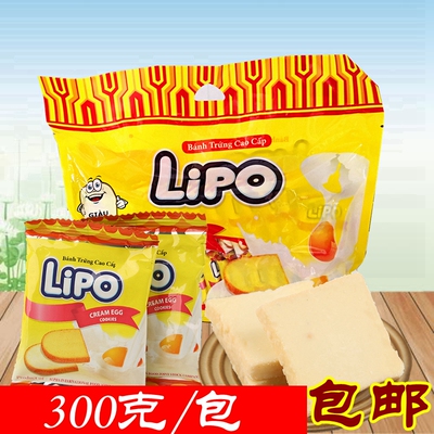 lipo越南鸡蛋味面包干