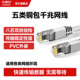 网线15m20m30米超五类室外电脑宽带路由器成品网络家用高速8芯