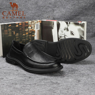 骆驼男鞋2023春款新款牛皮软底透气商务休闲皮鞋一脚蹬圆头潮鞋